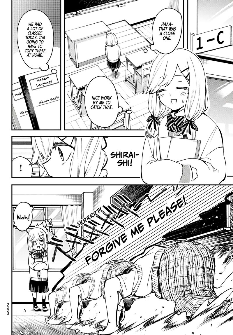 Yumene Connect Chapter 7 Page 16