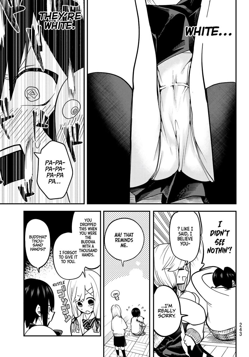 Yumene Connect Chapter 7 Page 19