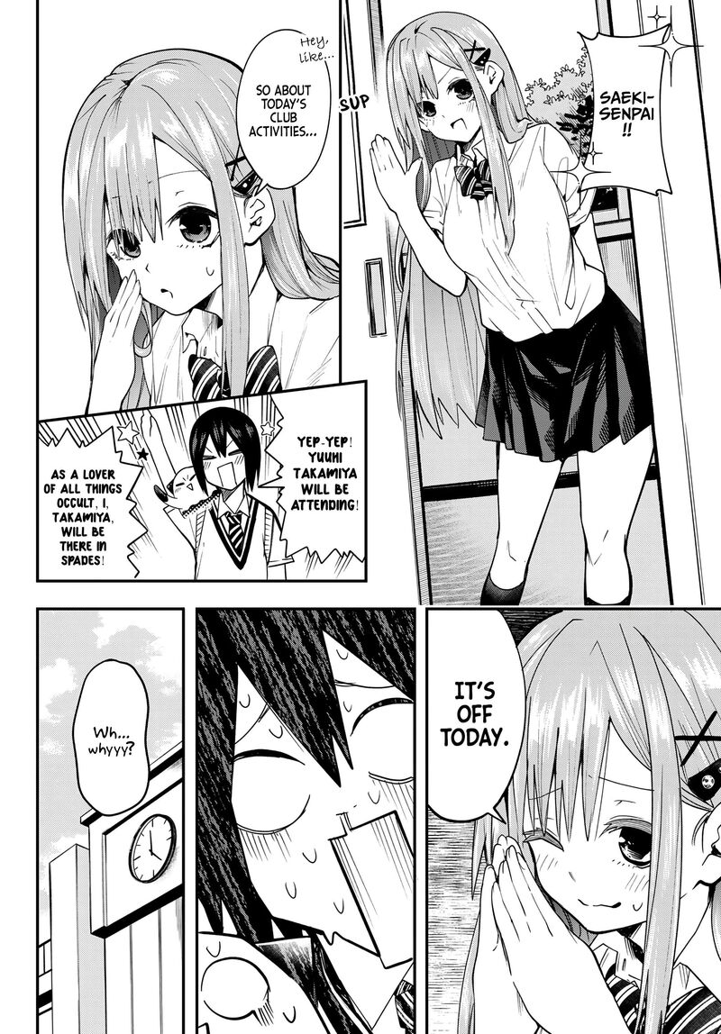 Yumene Connect Chapter 7 Page 2