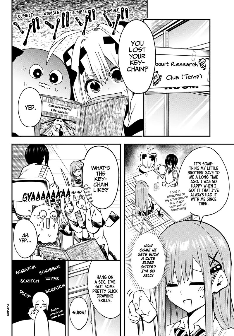 Yumene Connect Chapter 7 Page 4