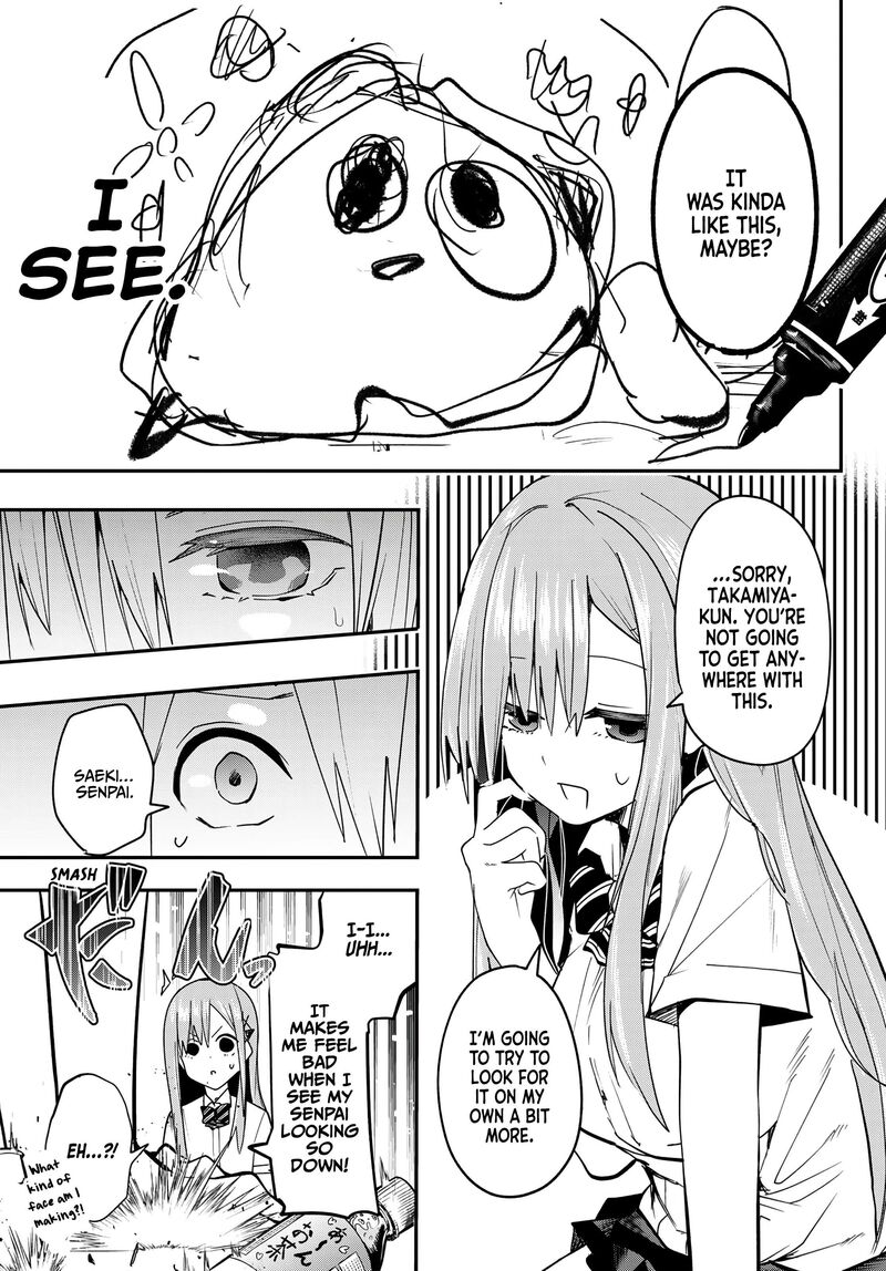 Yumene Connect Chapter 7 Page 5