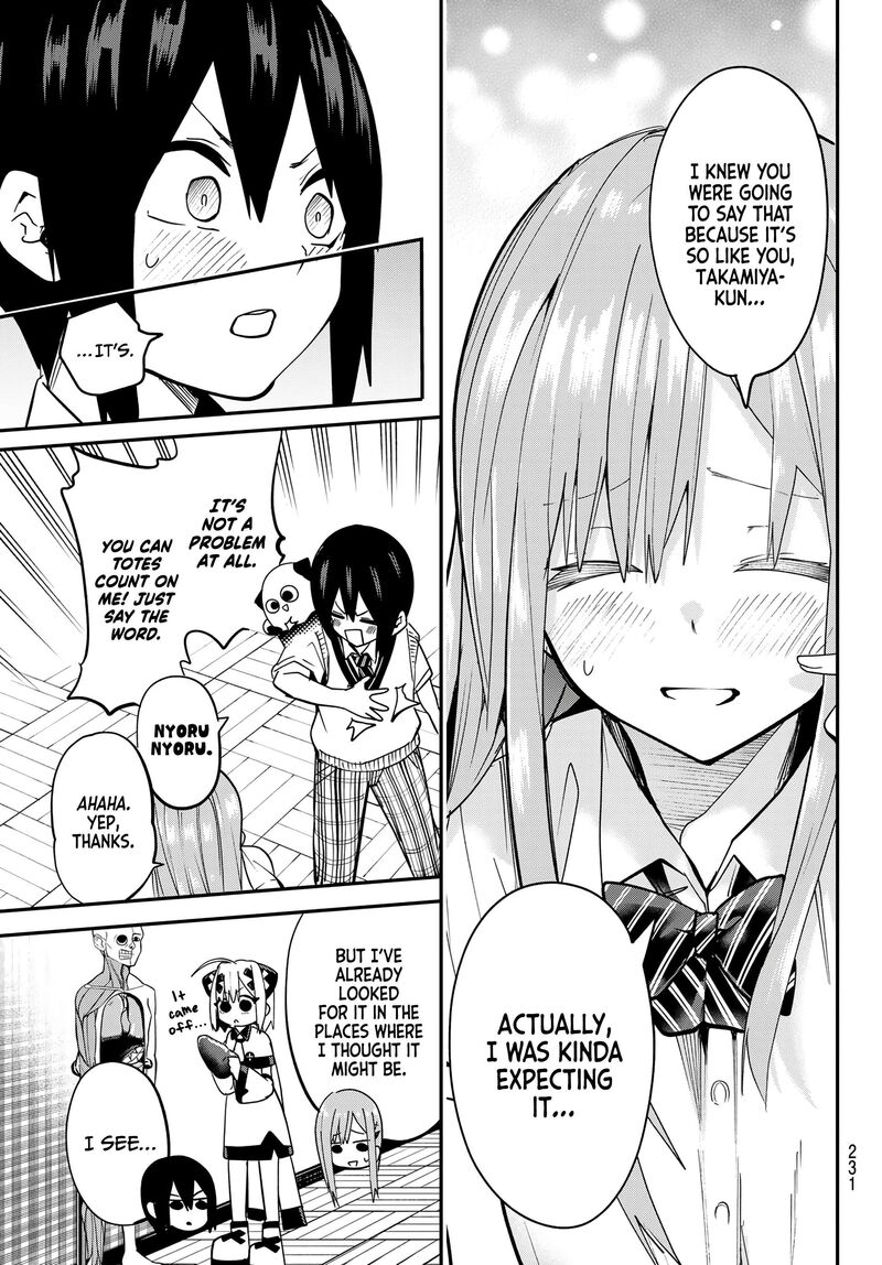 Yumene Connect Chapter 7 Page 7