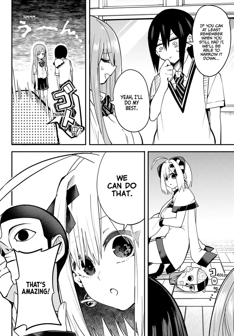 Yumene Connect Chapter 7 Page 8
