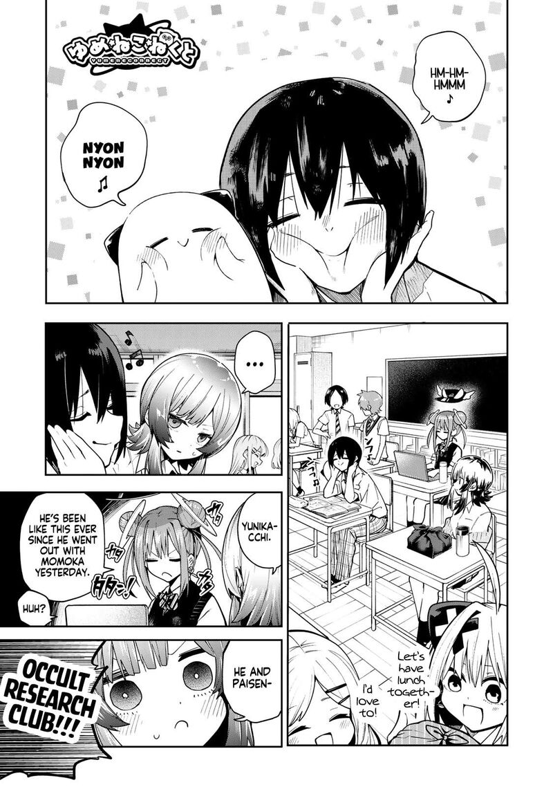 Yumene Connect Chapter 70 Page 1