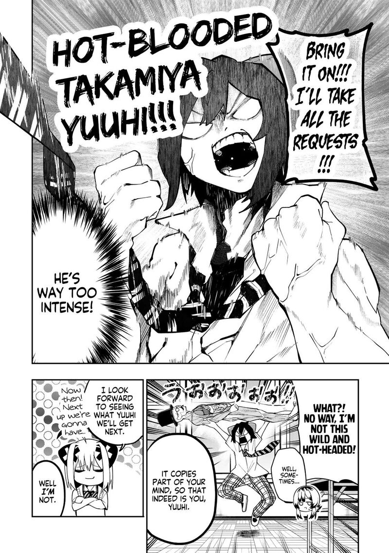 Yumene Connect Chapter 70 Page 10