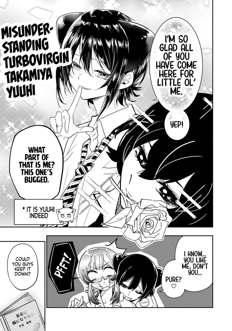 Yumene Connect Chapter 70 Page 11