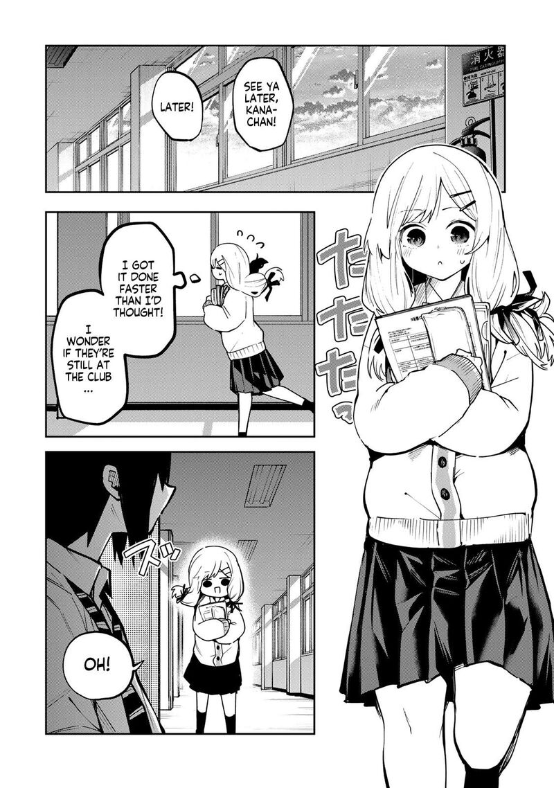 Yumene Connect Chapter 70 Page 14
