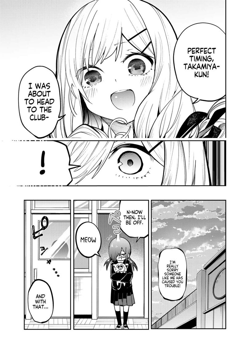 Yumene Connect Chapter 70 Page 15