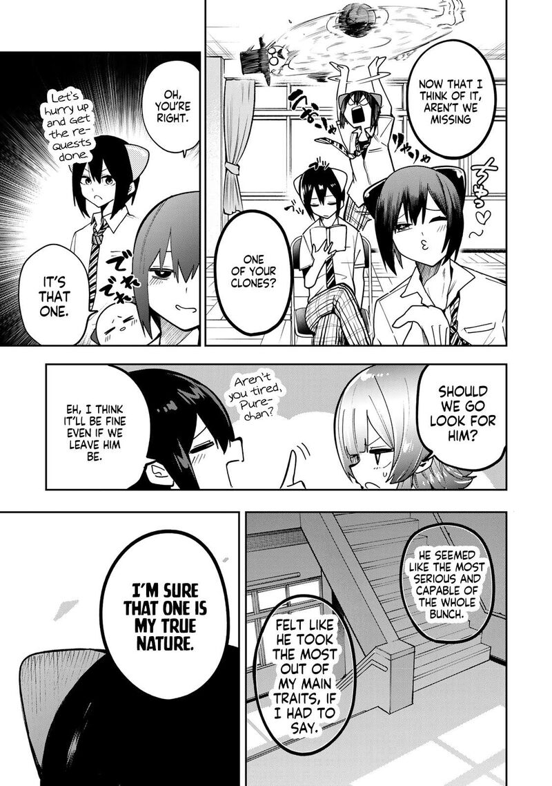 Yumene Connect Chapter 70 Page 17
