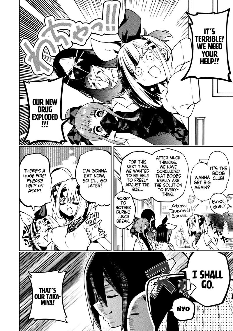 Yumene Connect Chapter 70 Page 2