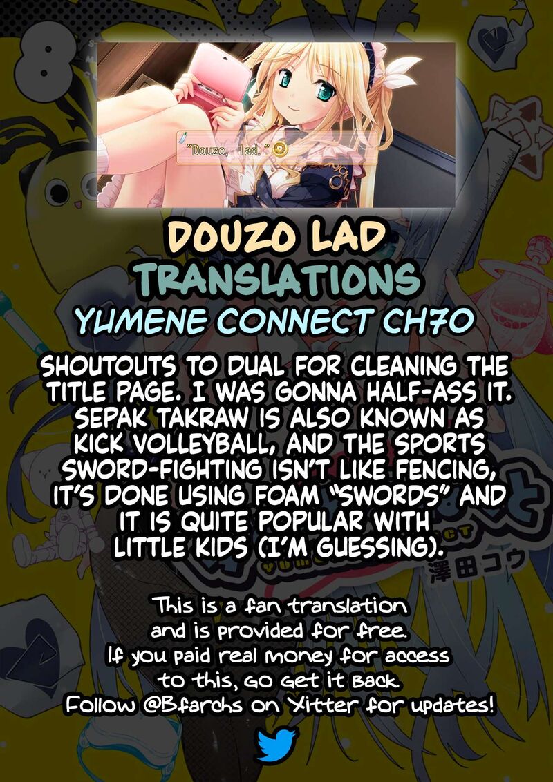 Yumene Connect Chapter 70 Page 20
