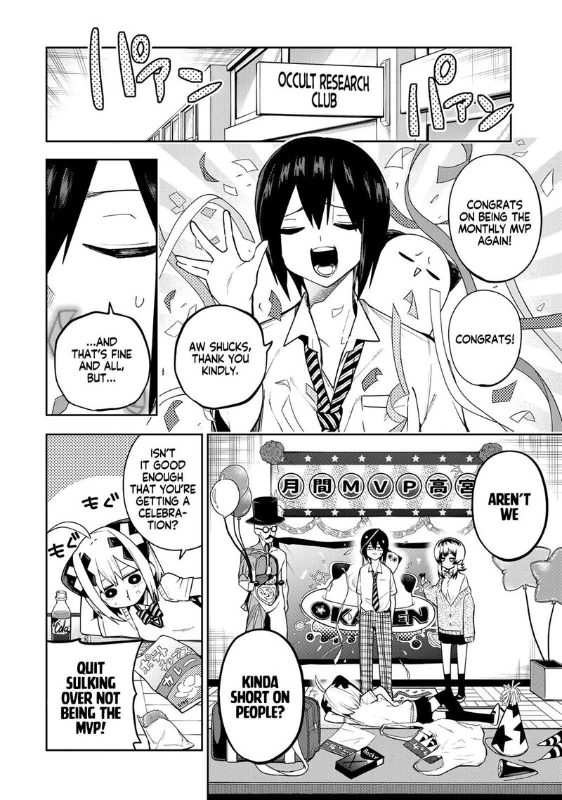 Yumene Connect Chapter 70 Page 4