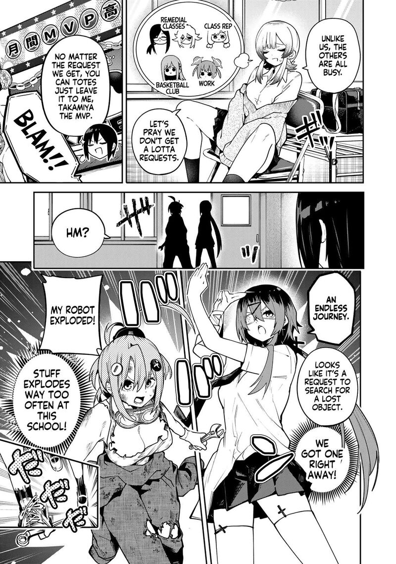 Yumene Connect Chapter 70 Page 5