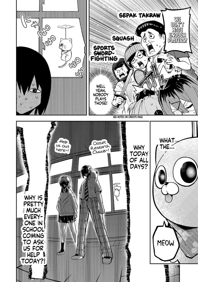 Yumene Connect Chapter 70 Page 6