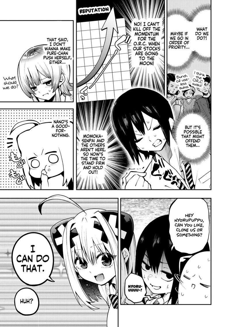 Yumene Connect Chapter 70 Page 7