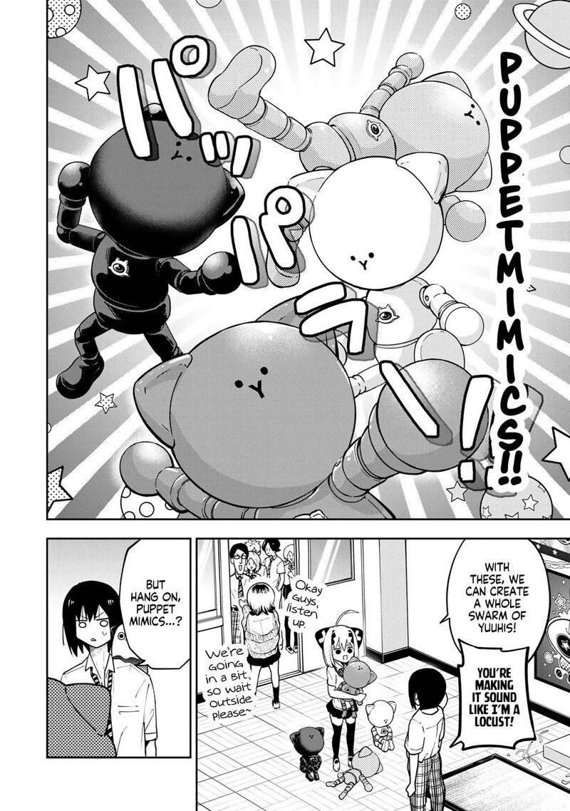 Yumene Connect Chapter 70 Page 8
