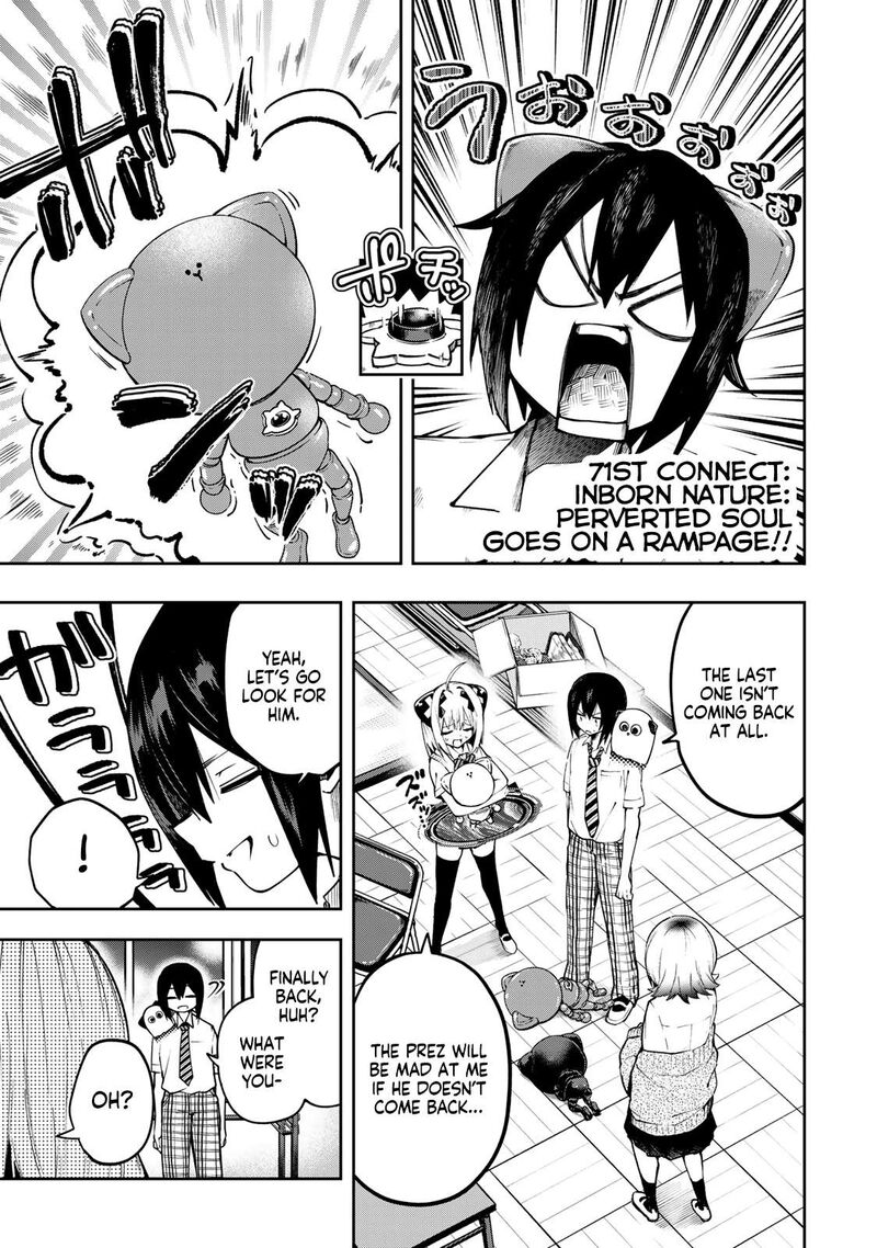 Yumene Connect Chapter 71 Page 1