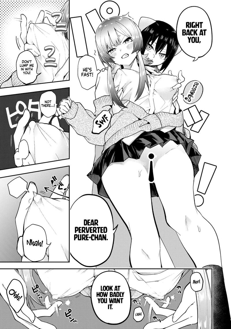 Yumene Connect Chapter 71 Page 15