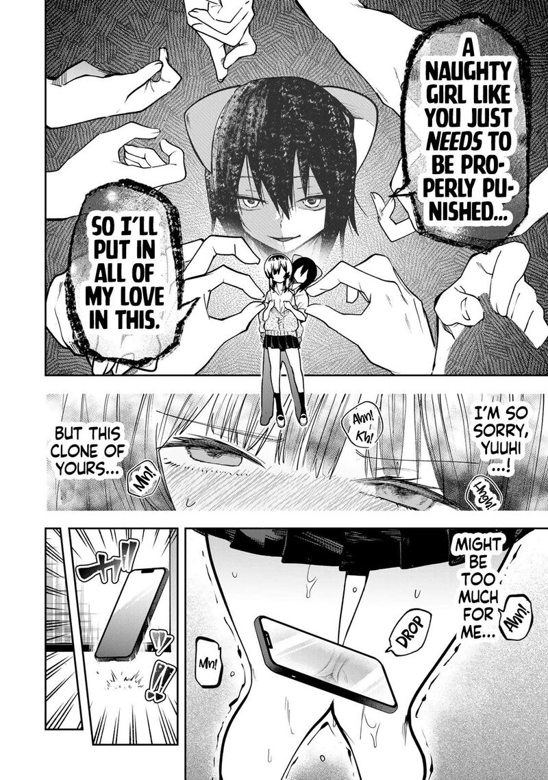 Yumene Connect Chapter 71 Page 16