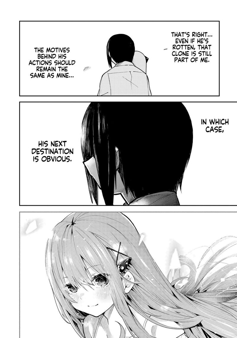Yumene Connect Chapter 71 Page 18