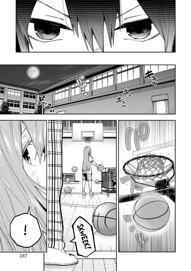 Yumene Connect Chapter 71 Page 19