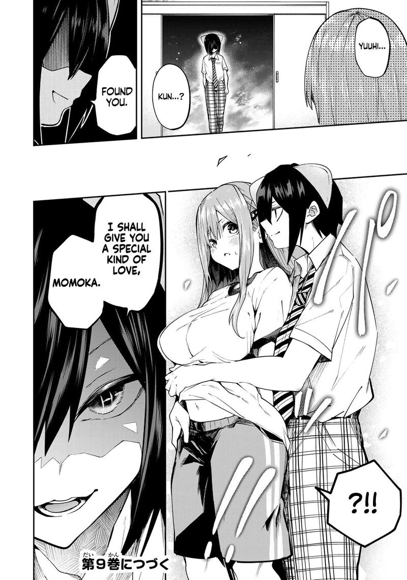 Yumene Connect Chapter 71 Page 20