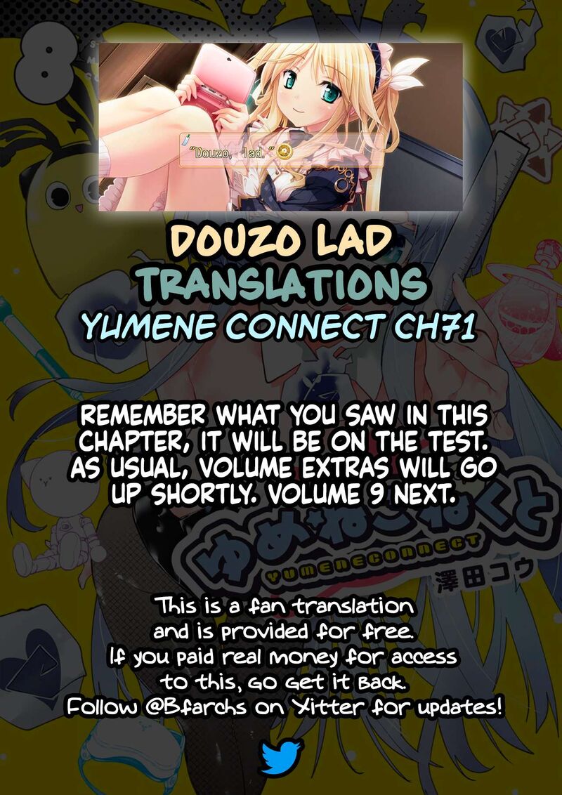 Yumene Connect Chapter 71 Page 21