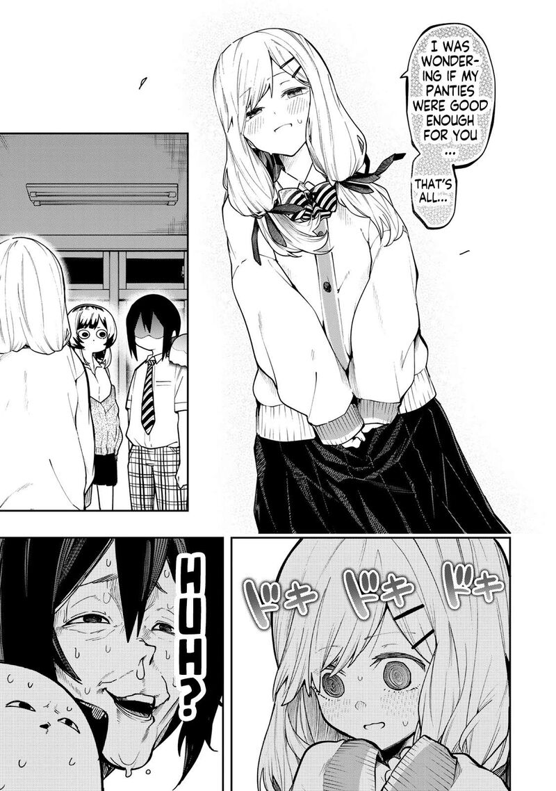 Yumene Connect Chapter 71 Page 3