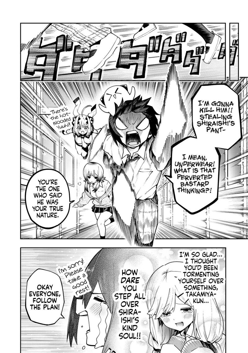 Yumene Connect Chapter 71 Page 4