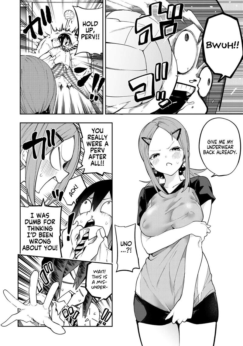 Yumene Connect Chapter 71 Page 6