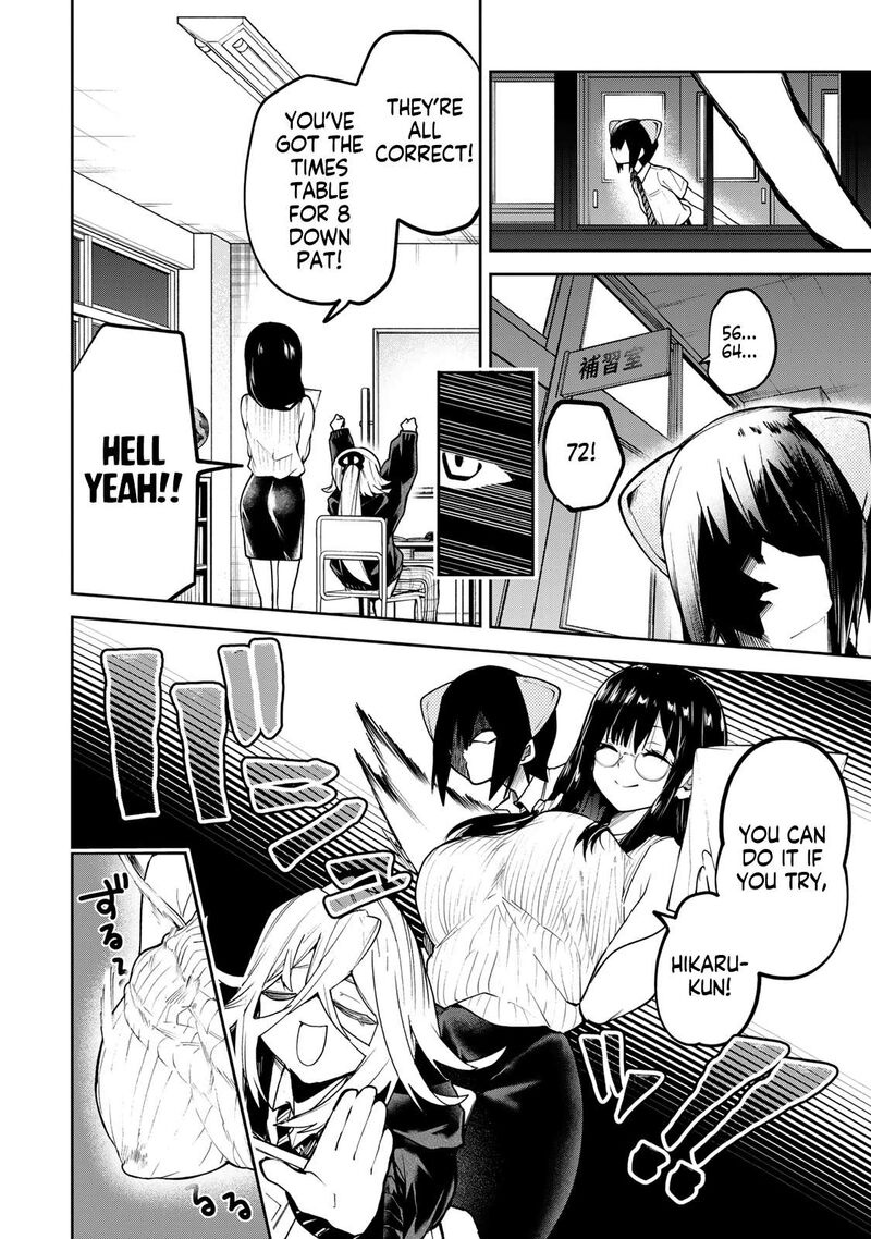 Yumene Connect Chapter 71 Page 8