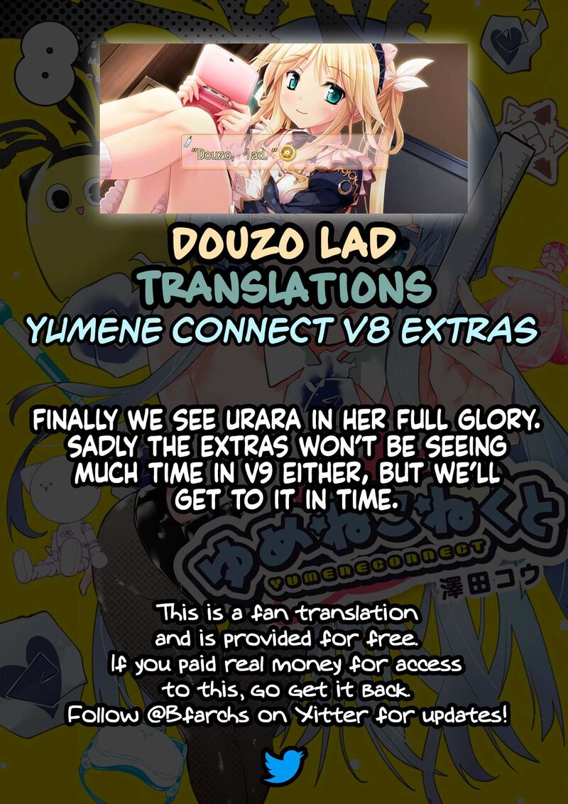 Yumene Connect Chapter 71e Page 12