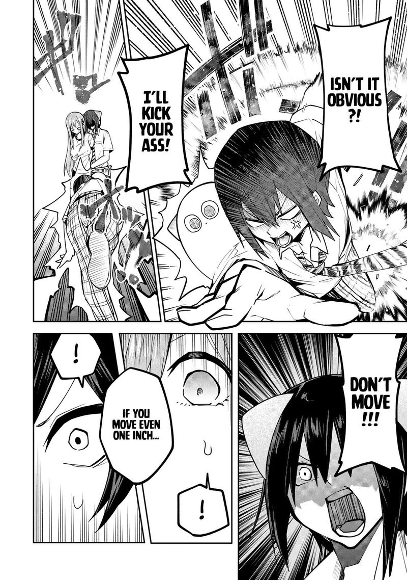 Yumene Connect Chapter 72 Page 10