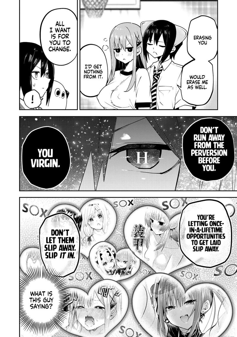 Yumene Connect Chapter 72 Page 14
