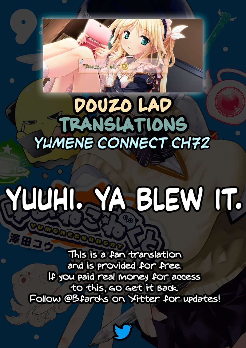 Yumene Connect Chapter 72 Page 23