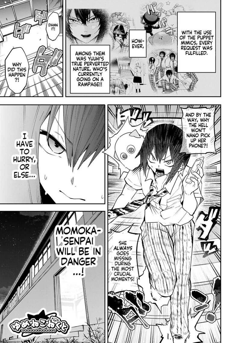 Yumene Connect Chapter 72 Page 3