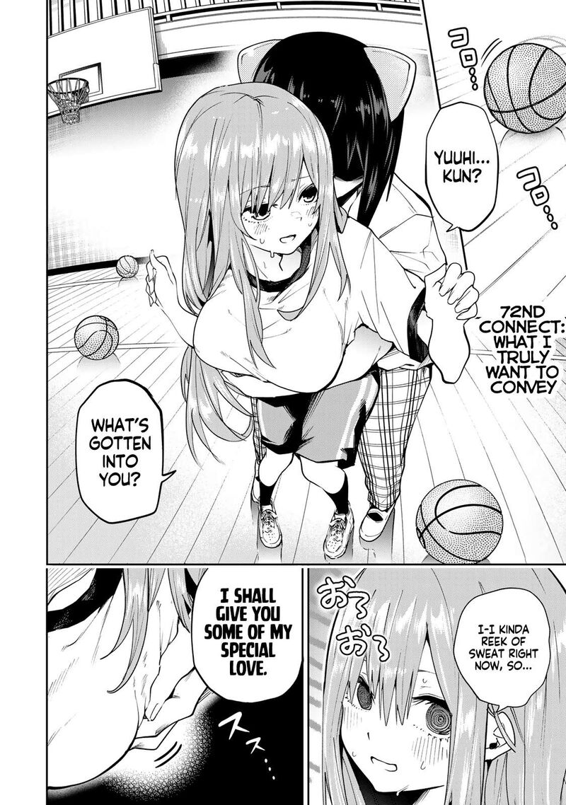 Yumene Connect Chapter 72 Page 4