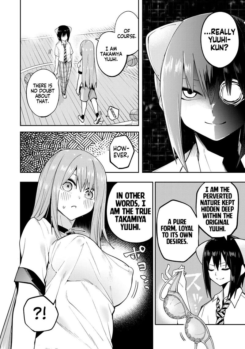 Yumene Connect Chapter 72 Page 6