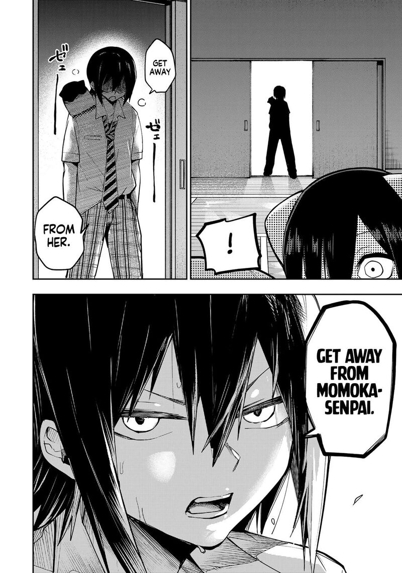 Yumene Connect Chapter 72 Page 8