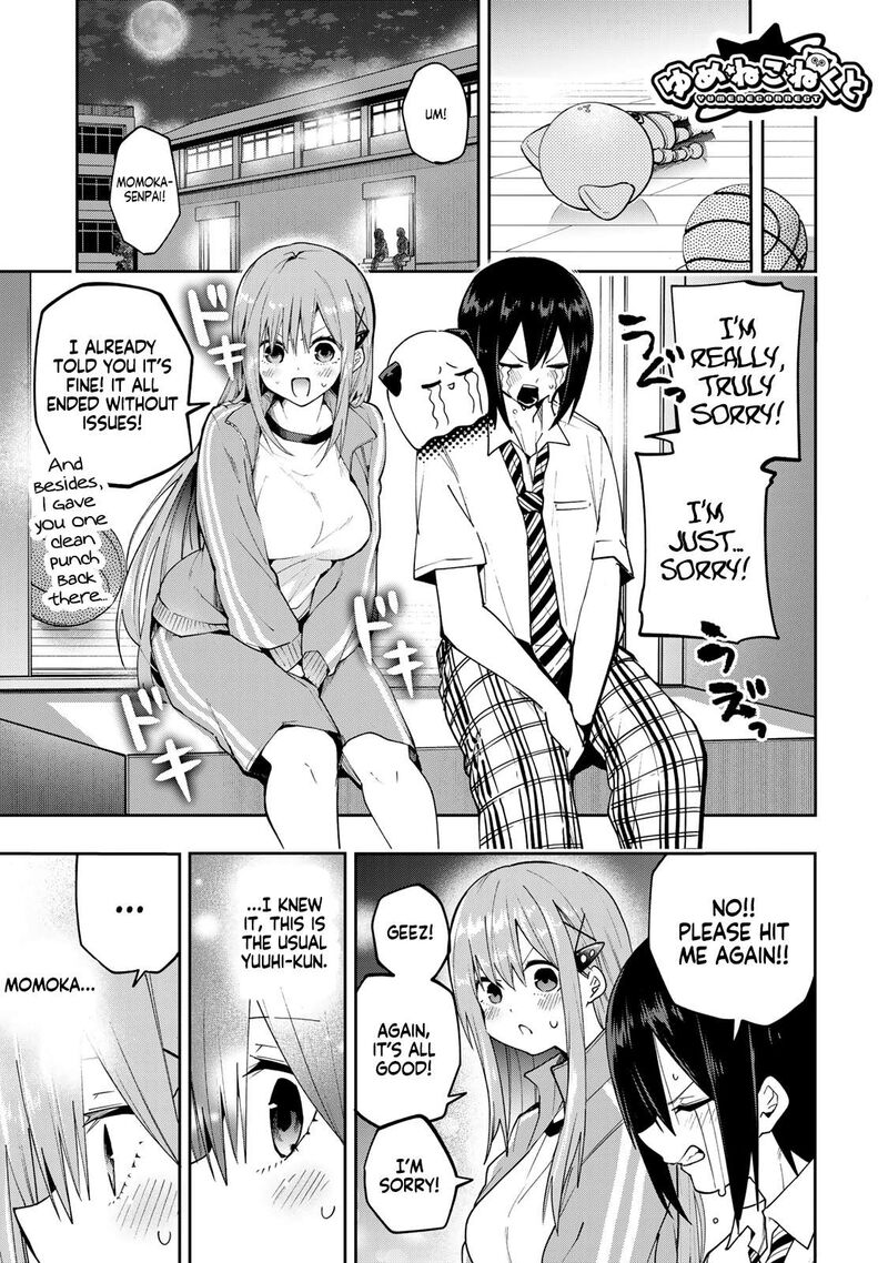 Yumene Connect Chapter 73 Page 1