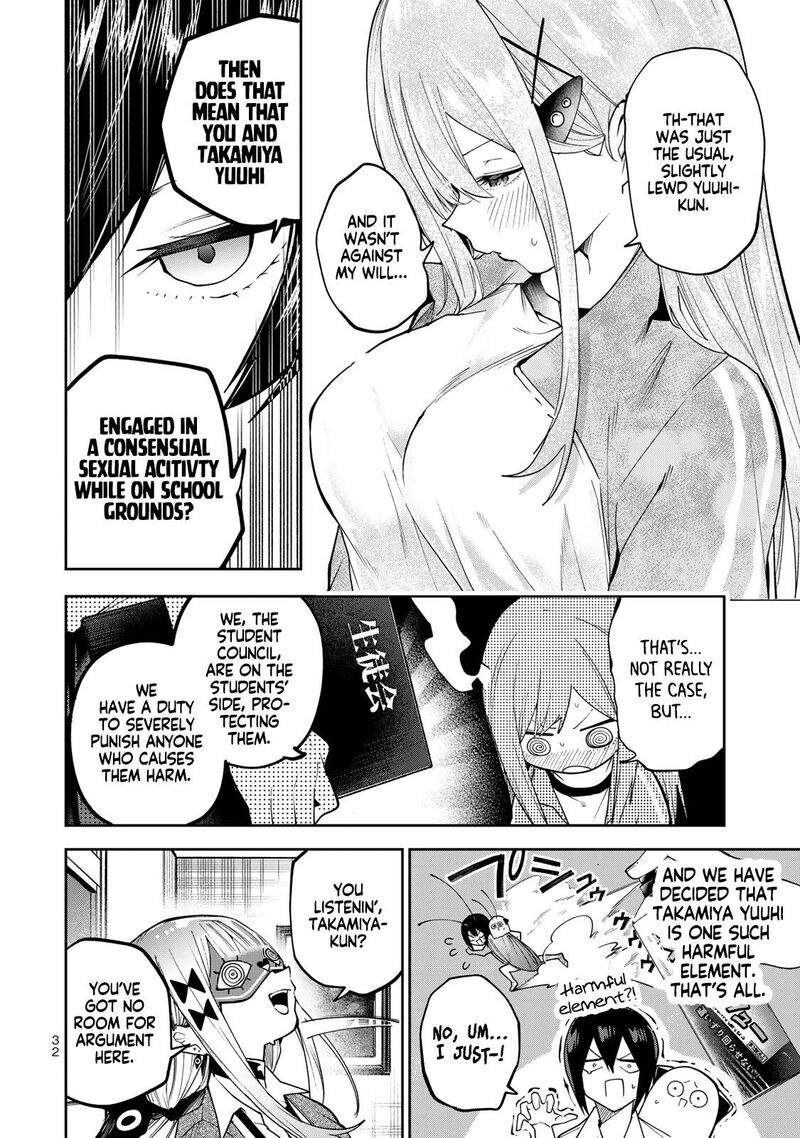 Yumene Connect Chapter 73 Page 10