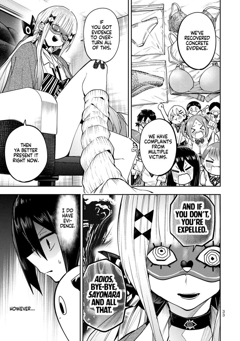 Yumene Connect Chapter 73 Page 11