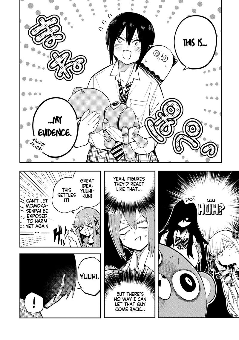 Yumene Connect Chapter 73 Page 12