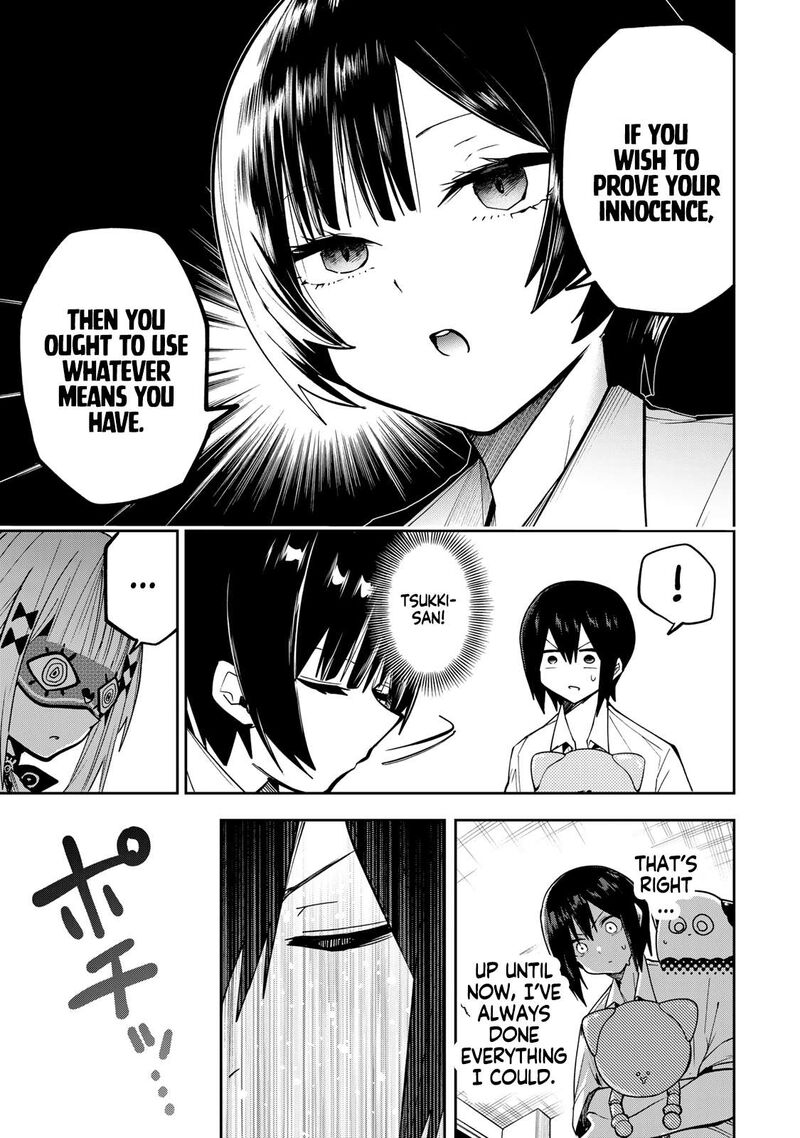 Yumene Connect Chapter 73 Page 13