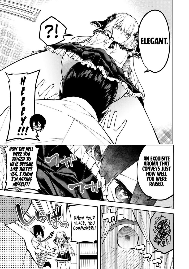 Yumene Connect Chapter 73 Page 15