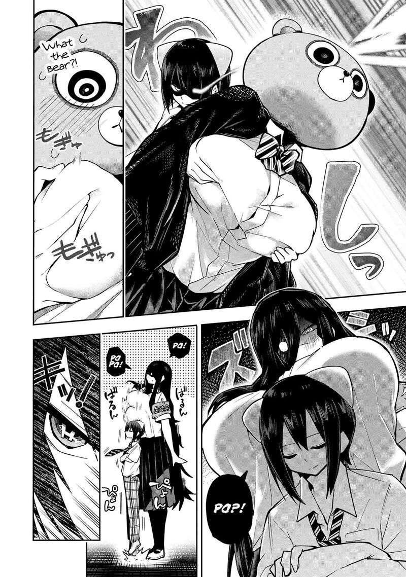 Yumene Connect Chapter 73 Page 16