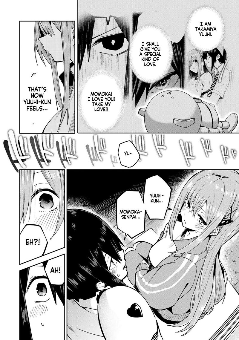 Yumene Connect Chapter 73 Page 2