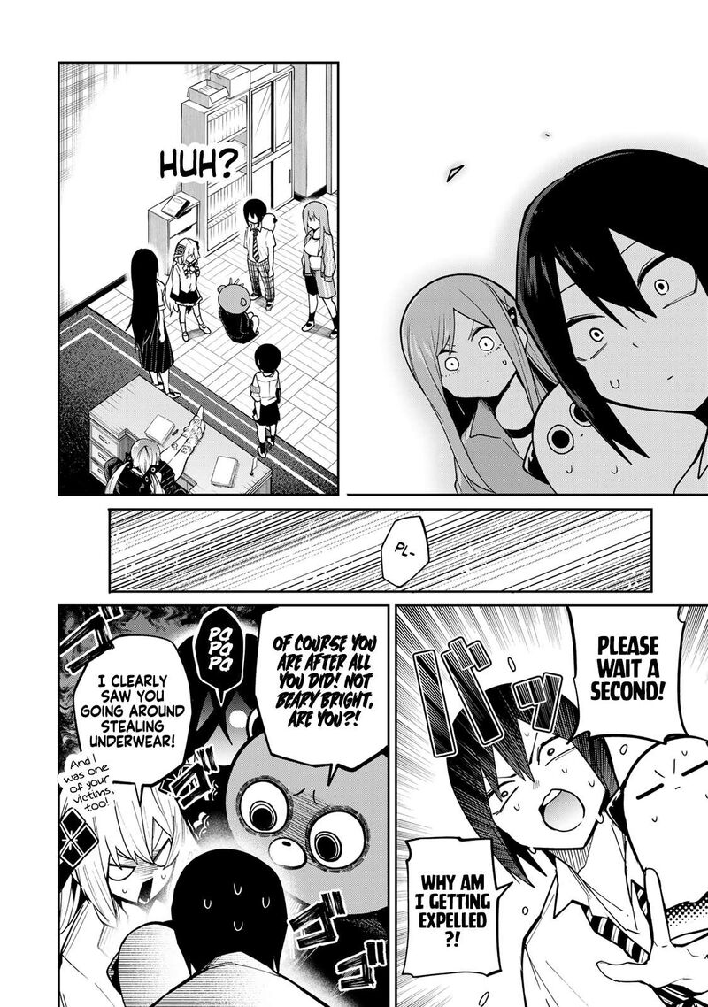 Yumene Connect Chapter 73 Page 8