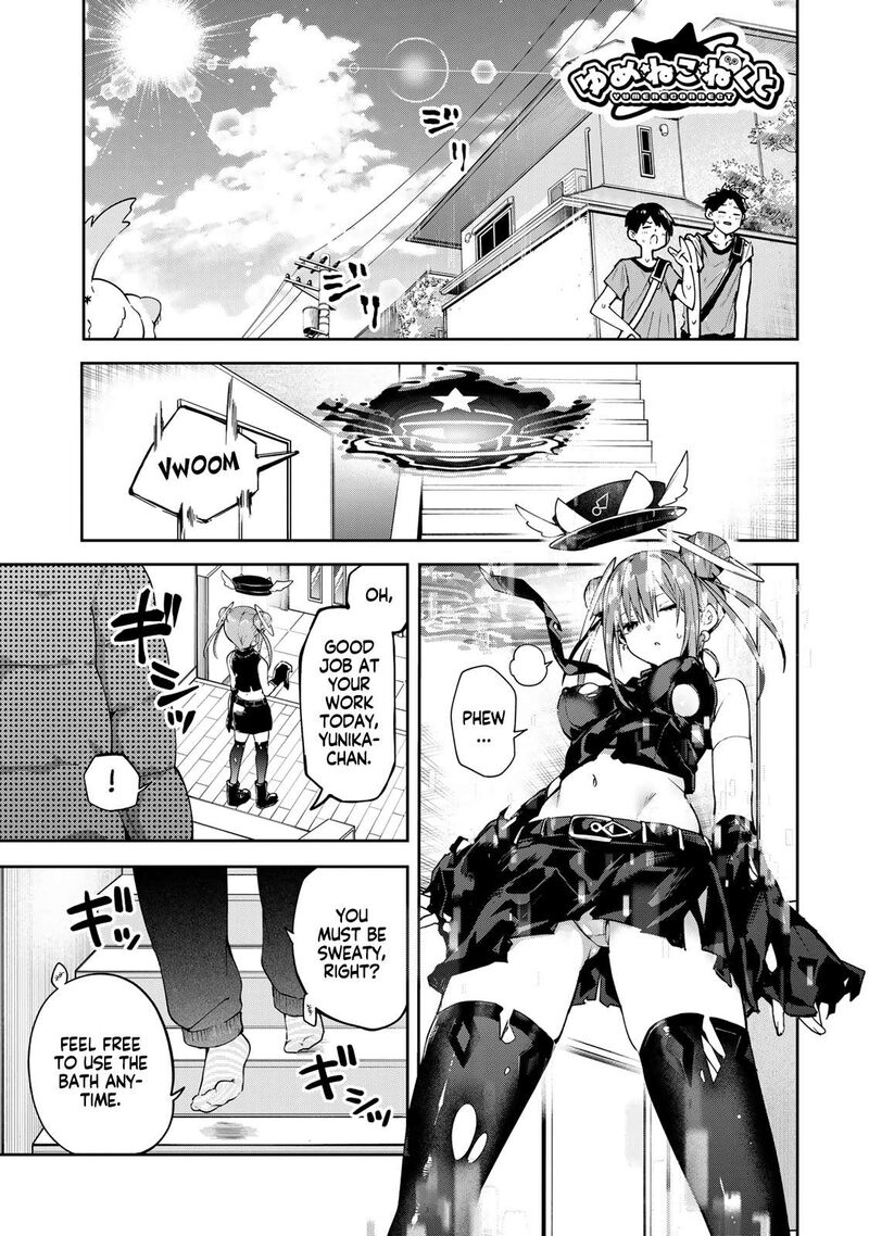 Yumene Connect Chapter 74 Page 1