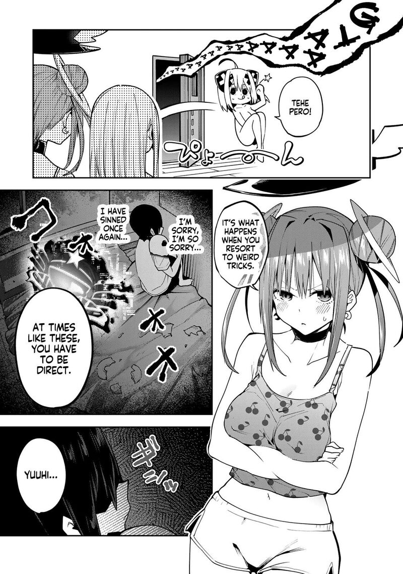 Yumene Connect Chapter 74 Page 15